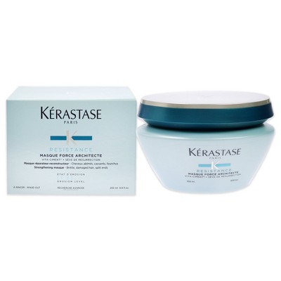 Kerastase Resistance Masque Force Architecte - 6.8 oz NEW FREE SHIPPING