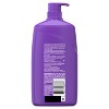 Aussie Miracle Moist Shampoo with Avocado & Jojoba Oil 26.2 fl oz - 2 of 2
