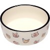 Ceramic Pet Bowl – Cute Cat Dish for Food or Water, Whisker Friendly, Non-Slip, 16oz, Microwave and Dishwasher Safe, Cat Face Design - 2 of 4