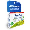Rhus Tox 30C 3 MDT by Boiron Homeopathic Medicine For Joint Pain Relief  -  3 Tubes Pellet - 4 of 4