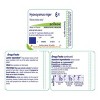 Hyoscyamus Niger 6X by Boiron Homeopathic Single Medicine For Stress & Sleep  -  80 Pellet - 2 of 4