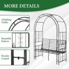 Karl Home 6.7' H Metal Outdoor Arbor With Bench - 3 of 4