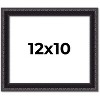 PosterPalooza | Photo Size Antique Red Picture Frame - UV Acrylic, Foam Board Backing, Hanging Hardware - 2 of 4
