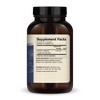 Dr. Mercola, Pau d'Arco, 60 Servings (120 Capsules), non GMO, Soy-Free, Gluten Free - 2 of 4