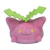 Pokemon Center: Sitting Cuties: Hoppip Plush # 187 -  Generation 2 - 6 In - 2 of 2