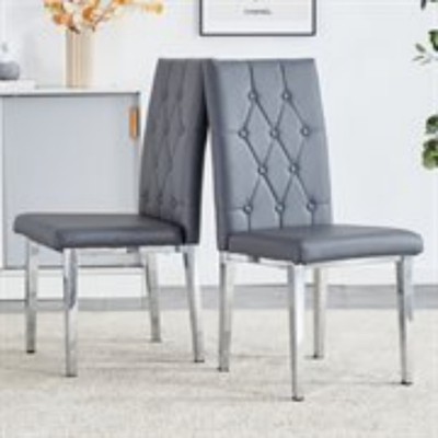 Syemin 2-Piece Armless Dining Chairs Set Upholstered Dining Chairs PU Material High Back Seats for Dining Room, Gray, 16.8"*17.5"*38.2"