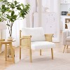 Yaheetech Boucle Upholstered Accent Chair Lounge Chair for Living Room, White - 2 of 4