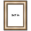 PosterPalooza | Photo Size Refined Silver Picture Frame - UV Acrylic, Foam Board Backing, Hanging Hardware - 2 of 4
