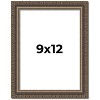 PosterPalooza | Photo Size Sculpted Silver Picture Frame - UV Acrylic, Foam Board Backing, Hanging Hardware - 2 of 4