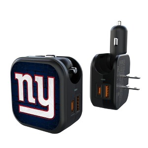 NFL NFC Teams Brick Wall 18-Watt 2 in 1 USB A/C Charger - 1 of 3