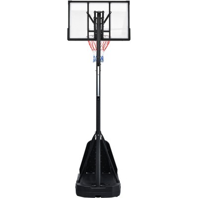 Sevobal Basketball Hoops Portable Basketball Hoop Stand Height Adjustable with Stable Base for Outdoor Patio Backyard Use, Black, 18.02"*12.51"*4.05"
