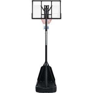 Sevobal Basketball Hoops Portable Basketball Hoop Stand Height Adjustable with Stable Base for Outdoor Patio Backyard Use, Black, 18.02"*12.51"*4.05" - 1 of 4