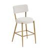 NicBex 25" Teddy Fabric Bar Stools Set of 2/4,Counter Height Bar Stools with Metal Base,Kitchen Island Stools for Dining & Living Room - 2 of 4
