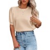 Women's Casual Crew Neck Short Sleeve Sweater Tops for Spring and Summer 2025,Light Apricot - S - 4 of 4