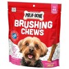 Milk-Bone Dental Original Mini Chew Flavored Dog Treat - 18.9oz - image 4 of 4