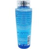 Lancome Tonique Douceur Softening Hydrating Toner, 13.8 oz - 4 of 4