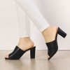 Allegra K Women's Slip-on Block Heel Slide Sandals - 2 of 4
