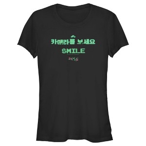 Juniors Womens Squid Game Smile T-Shirt - 1 of 4