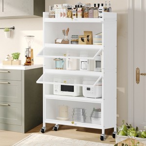 SKONYON 5-Tier Kitchen Baker's Rack Storage Cabinet with Flip-up Doors - 1 of 4