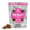 Phelps Wellness Collection Fur Real Skin & Coat Salmon & Chicken Recipe Dog Treats 4.5 oz, 2 Pack - 2 of 3