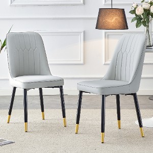 Lyngins Modern Armless Dining Chair Set of 2, PU Leather Kitchen Chair with Thickened Cushion, Metal Legs Living Room Chair for Dining Room - 1 of 4