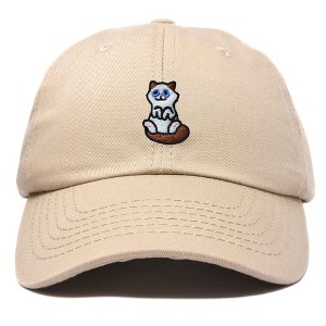 Dalix Ragdoll Cat Embroidered Cotton Dad Hat Cute Cat Lover Adjustable Baseball Cap for Everyday Style Womens - 1 of 4