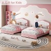 Upholstered Bed Frames for Kids, with Storage Drawer Headboard, Wooden Slats Support, No Box Spring Needed, Easy Assembly, Blue/Pink/Gray - 3 of 4
