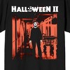 Halloween II Logo, Michael Myers on reddish hospital background on Black Short Sleeve Adult T-Shirt - 2 of 4