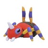 Pokemon Center: Sitting Cuties: Ariados Plush # 168 -  Generation 2 - 2 of 2