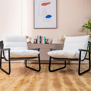 Hooseng Modern Accent Chair, Fluffy Living Room Chair with Removable Cushion, Armchair Chairs With Metal Frame for Bedroom Balcony Reading Room - 1 of 4