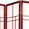 Oriental Furniture 6 ft. Tall Eudes Shoji Screen - Rosewood (6 Panels): Oriental Furniture, Hardwood Frame, Metal Hardware - 2 of 3