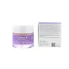 Derma-E Advanced Peptides & Flora-Collagen Night Moisturizer, 2 oz - 3 of 4