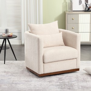 32"W Accent Chair 360 Degree Swivel Chair Barrel Chair Leisure Arm Chair, Chenille Upholstery, No Assembly Required, Beige/Gray/Brown/Black-ModernLuxe - 1 of 4