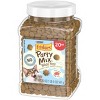 Purina Friskies Party Mix Tuna Natural Yums Crunchy Cat Treats - 4 of 4