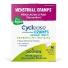 Cyclease Cramp by Boiron Homeopathic Medicine For Menstrual Cramps  -  60 Tablet - 3 of 4