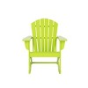 WestinTrends Outdoor Patio Poly Adirondack Rocking Chair Rocker - 3 of 4