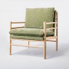 Dowel Velvet Armchair Light Green - Threshold™ designed with Studio McGee: Polyester Upholstery, Wood Frame, Spot Clean - 2 of 4
