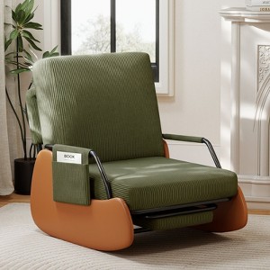 Furniliving Upholstered Nursery Glider Chair with Adjustable