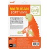 Super7 - Super7 - Toho - ReAction Figures - Marusan J-Tail (Orange) - image 2 of 4