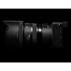 Sigma 12-24mm f/4 DG HSM Art Lens for Nikon F (205955) - 2 of 4
