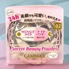 Canmake Tokyo Secrect Beauty Powder - 02 Natural - Your Secret to a Flawless, Natural-Finish Complexion, Day or Night - 4 of 4