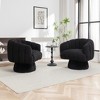 SEYNAR Modern Teddy Upholstered Fabric Round 360 Degree Swivel Accent Chair Set of 2 - 2 of 4