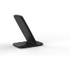 Orgoo Fast Wireless Charger Stand, Black (OW1/BLK) - image 2 of 4