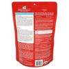Stella & Chewy's Lamb Flavor Freeze-Dried Patties Dry Dog Food - 5.5oz - 2 of 4