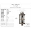 Urban Ambiance Luxury Transitional Outdoor Post Light 20.25''H x 7''W,  Aged Pewter Finish,  Anaheim Collection, UHP1297 - 3 of 4