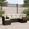 vidaXL Garden Sofa Set Brown, Cream White - 2 of 4