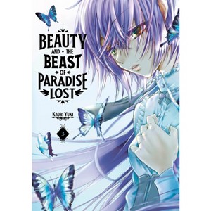Beauty and the Beast of Paradise Lost 3 - by  Kaori Yuki (Paperback) - 1 of 1