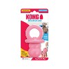 KONG Puppy Binkie Dog Toy - S - 3 of 3