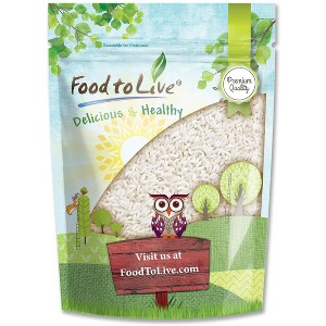 Glutinous Sweet Sticky Rice - by Food To Live - 1 of 4