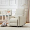 Swivel Rocking Recliner Chair, Manual Recliner Glider with Lumbar Support & Faux Leather Upholstery - 2 of 4